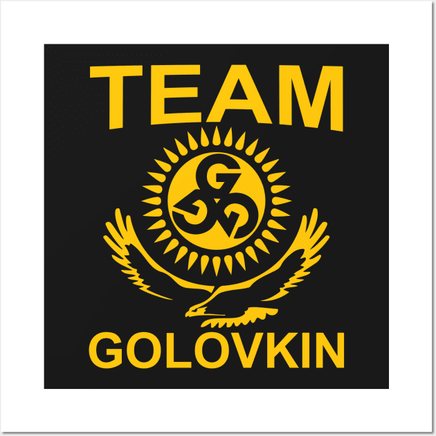Team GGG Golovkin Wall Art by fakhri